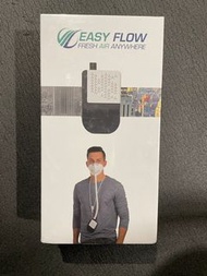 Easy Flow 隨身口罩過濾器