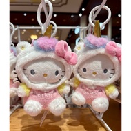 MINISO Ien ien SANRIO Hello Kitty Unicorn Sitting Plush Pendantminiso
