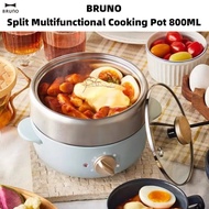 BRUNO Split Multi-Function Electric Cooker Stew Pot 800ML Removable Washable Cooking Pot Travelling 