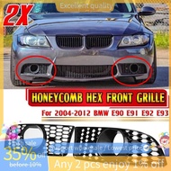 In stock-M3 Style Car Front Bumper Fog Light Grille HONEYCOMB HEX Grill Fog Lamp Cover Hoods for    