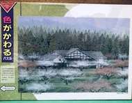 1000-092 絕版1000片日本正版拼圖  日本画家 船橋穏行 斑鳩の春  變色拼圖