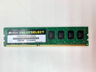 Corsair DDR3 Ram 8Gb