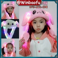 Tiktok Bunny Hat Hair Band Cute Rabbit Ear Cap Topi Kelinci Kids Girls Hat Adult Rabbit Bunny Hat Pl