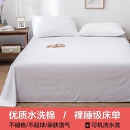 bedsheet sets fitted bed sheet set bedding cover twin/king