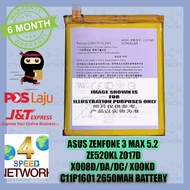 Asus Zenfone 3 5.2 Z017D Zenfone LIVE ZB501KL A007 C11P1601 Ze520KL 2650MAH Battery 5.2" inch inci B
