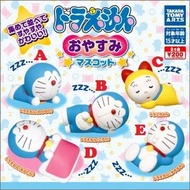 〘全套/散賣〙Takara Tomy 藤子不二雄 藤子‧F‧不二雄 多啦A夢 叮噹 叮嚀 訓覺 睡眠 ZZZ 系列 扭蛋 (全5種) 2019