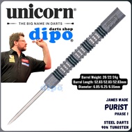 UNICORN JAMES WADE (Purist 90% Tungsten) - UNICORN Steel Darts