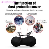 GREATSHORE Bike Protector Cover MTB Road Bicycle Protective Gear Anti-dust Wheels Frame Cover Scratch-proof Storage Bag Bike Accessories SG