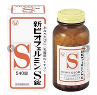 日本大正製藥  新表飛鳴 乳酸菌 益生菌 理腸劑