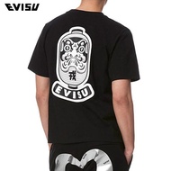 EVISU T-shirt Lantern Pattern Printing High-quality Cotton Comfortable and Breathable T-shirt