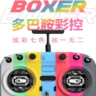 Radiomaster Boxer Remote Control Crush Open Source Through Aircraft Model Aircraft ELRS Remote Contr