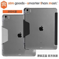 STM OPP適用于蘋果2024款iPad Air M2 11/13/Air5/Air4透明皮革多角度折疊支架翻蓋一體防摔抗震平板保護殼套