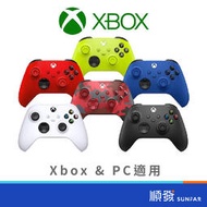 Microsoft 微軟 XBOX 無線控制器 手把 PC手把 Xbox Series S|X PC 適用