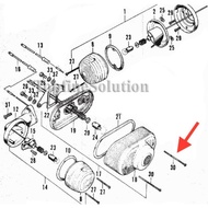 93500-040450A Honda C70 Tail Lamp Cover Screw (2pcs)