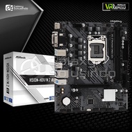 Asrock H510M-HDV/M.2 SE - Intel LGA1200 H470 DDR4 Rocket Lake Motherboard - GS