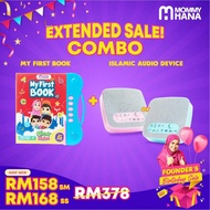 my first book mommy hana