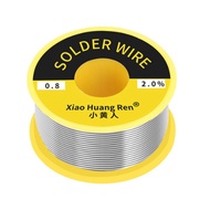 <AST> Yellow Soldering Tin Ratio SN63-Pb37 Standard Shiny Rosin Core Melting Temperature 183 Degrees