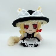 Lovely Plush Touhou FUMO Series Marisa Kitty Ver. Stuffed Doll--20cm Height
