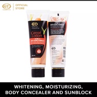 GT Cosmetic Carrot Lotion SPF60 / 100ml