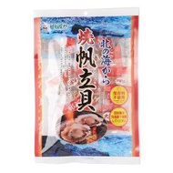 一榮食品 - 燒帆立貝 大粒