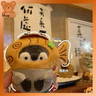 Positive Energy Penguin Taiyaki Bag Penguin Plush Doll Couple Pendant Keychain Penguin Stuffed Toy C