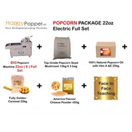 Happypopper Business Package Includes Teaching Popcorn Machine 22oz With Stand 爆米花配套 商用爆米花机 电热款 + 原料