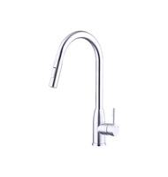 【MULTI百工居室】MIT製造MTK30STCH伸縮檯面鵝頸龍頭_不鏽鋼鉻色