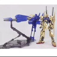 大班 MG HYAKI SHIKI & MEGA BAZOOKA LAUNCHER SET