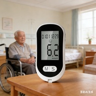 Blood Glucose Tester for Middle-aged and Elderly、sinocare test strip、blood sugar test、glucose monito