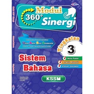 Excellent: 360 Synergy Module: Malay Language System: Form 3: 9786294873933