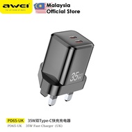Awei PD65 35W GaN Fast Charging Charger Adapter Type-C PD Wall Charger 35W Charger UK 3 Pin Plug Awe
