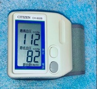 日版 Citizen CH-602B 星晨 自動血壓計  手腕式 電子血壓計 Blood Pressure Monitor
