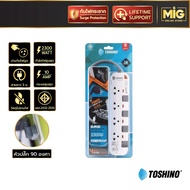 Toshino Power Strip 90 Degree Bent Plug Head 4 Sockets/4 Switches 10A 2300W. Cable Length 3M./5M Lif