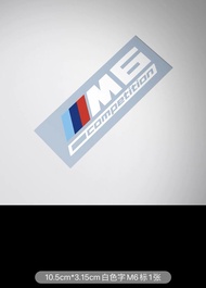 Xe Bmw Thi Đấu M4 Đuôi Nhãn Xe Ô Tô Thích Hợp Cho Xe Bmw M4 M6 M8 Phía Sau Huy Hiệu Decal Dán Xe Phả