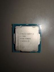 Intel Core i5-7500 處理器