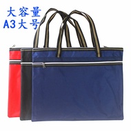 Large Art Bag Large Capacity A3 Portable File Bag Waterproof Canvas File Bag Information Bag 8K Drawing Zipper Bag