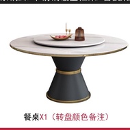 Light Luxury Stone Plate Dining Tables and Chairs Set Modern Minimalist round Marble Dining Table Household Small Apartm