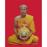 กระดูกงู Kradook Ngu. Wat Bang Phli Noi. LP Anan. BE:2560±. SN@KE  B@NE. Size 100 CM Long.