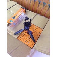 YUNTENG Model YT-228/DF-228