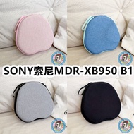 Suitable for SONY SONY MDR-XB950 B1 Headphone Bag Solid Color EVA Headphone Storage Bag Shock-resist