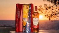 Macallan A Night on Earth The first light 700ml 麥卡倫地球之夜