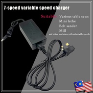 12-24V adjustable voltage 7-speed switching power supply adapter motor table saw motor universal pow