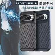 RUGGED SHIELD 雷霆系列 紅米Redmi Note 10 5G/POCO M3 Pro 5G 軍工氣墊減震防摔手機殼 經典黑