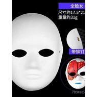 Peking Opera Facebook Mask Blank Handmade diy Horse Spoon Facebook Children White DIY Facebook Paper