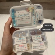 Ready Stock Quick Shipment ∞ Storage Simple Cute Small Pill Box Mini Multifunctional Portable Students One Week Packaging Medicine Sealed