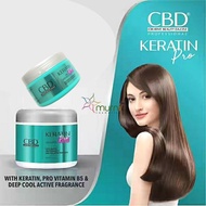 CBD KERATIN PRO DAILY HAIR MASK [ KERATIN ]