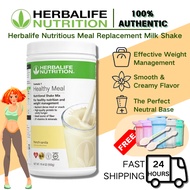 herbalife meal replacement Weight Management French Vanilla -- herbalife nutrition shake 550g