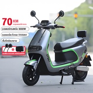 3000W มอเตอร์ไซค์ไฟฟ้า electric motorcycle CHILWEE 72V20Aแบบ 75km/h