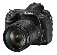 【高雄四海】Nikon D850 Kit (24-120mm F4G) 全新平輸．一年保固．4575萬畫素．4K錄影