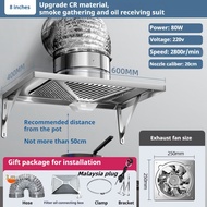 Ready stock+UK plugCR Kitchen exhaust fan Kitchen cooker hood dapur gas stove hob Stainless steel Oi